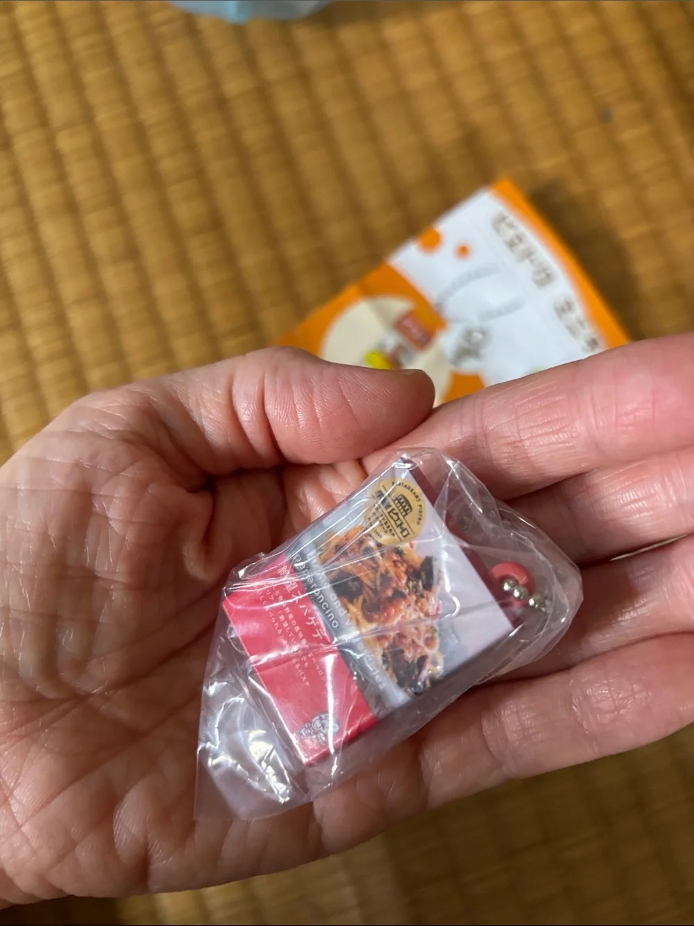 Gashapon yellow miniature